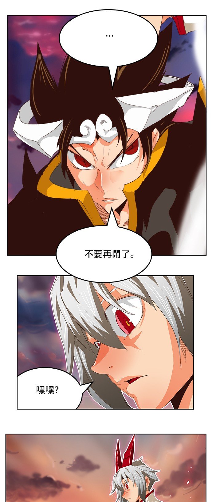 第289话