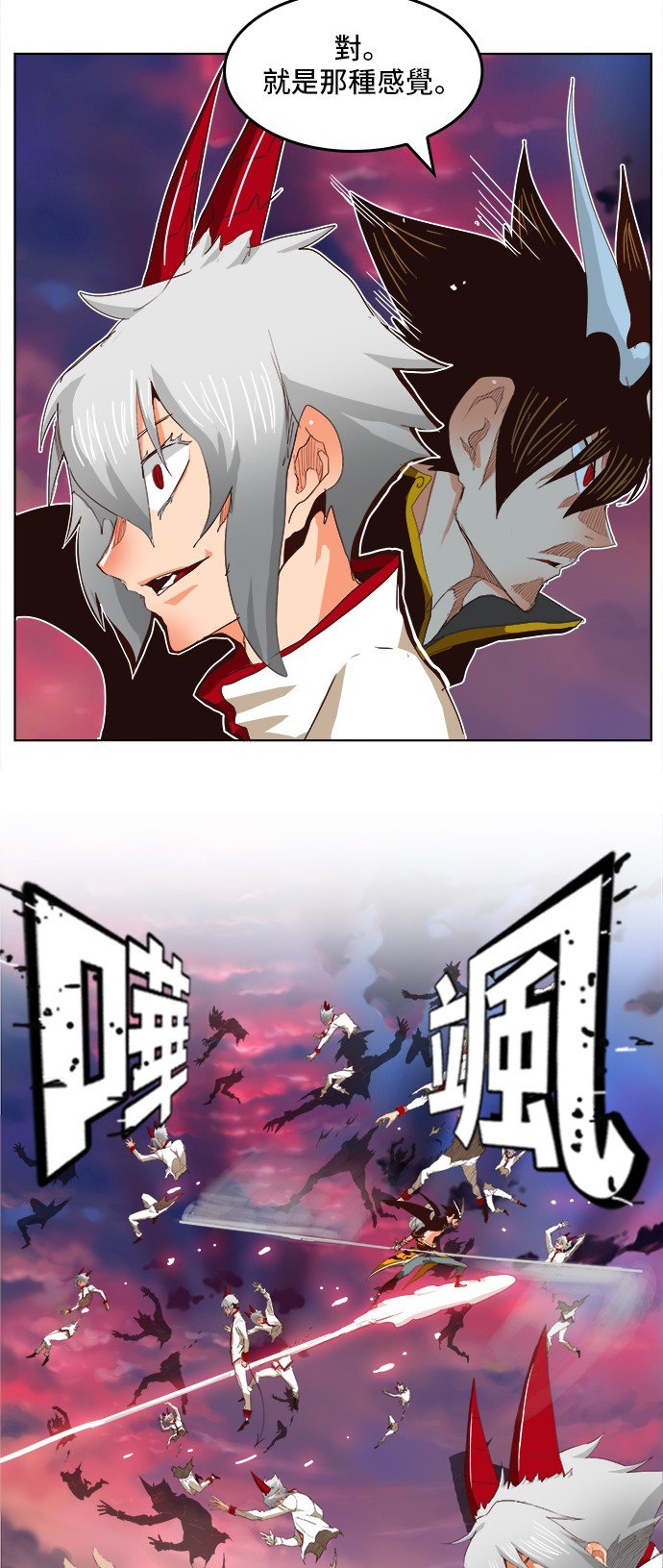 第289话