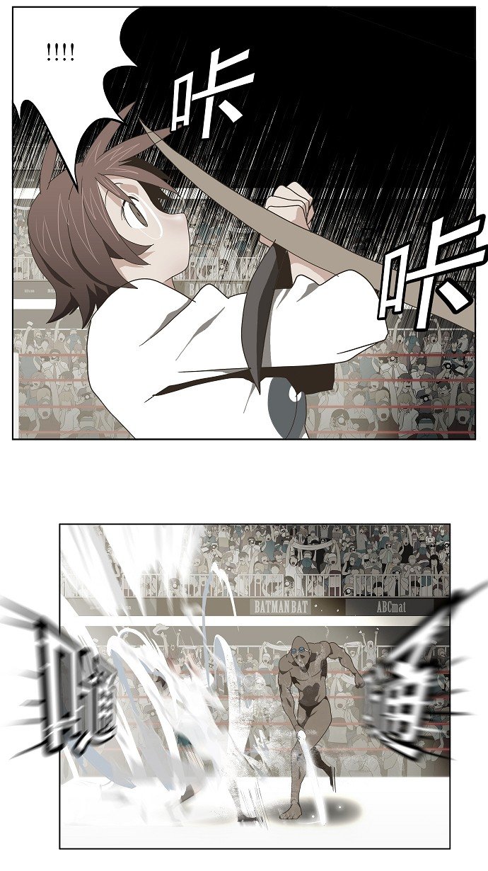第64话