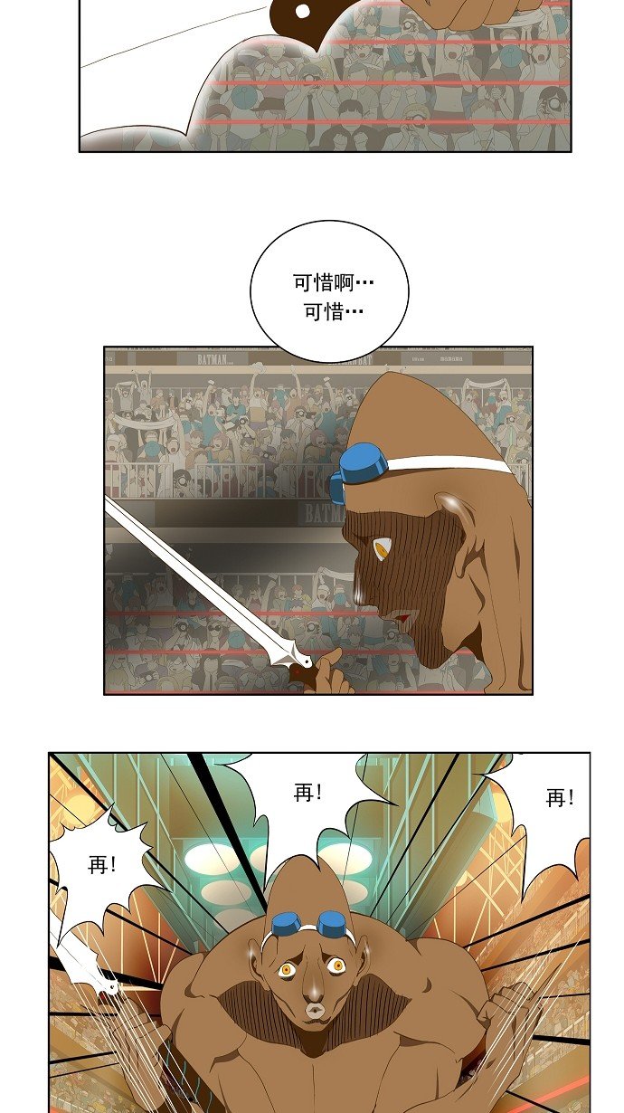 第64话