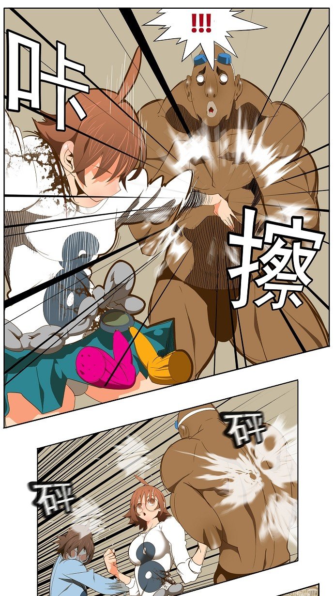 第64话