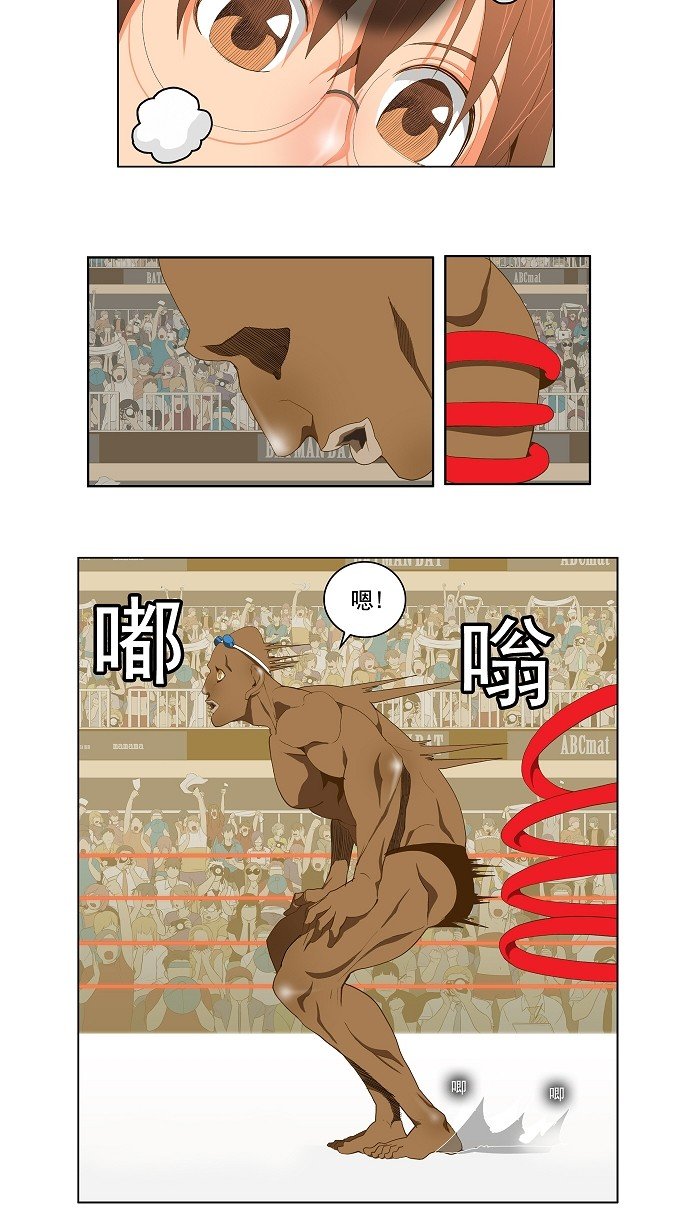 第64话