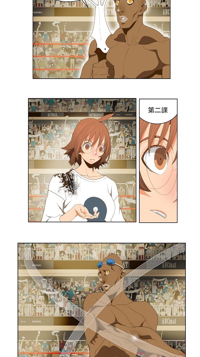 第64话
