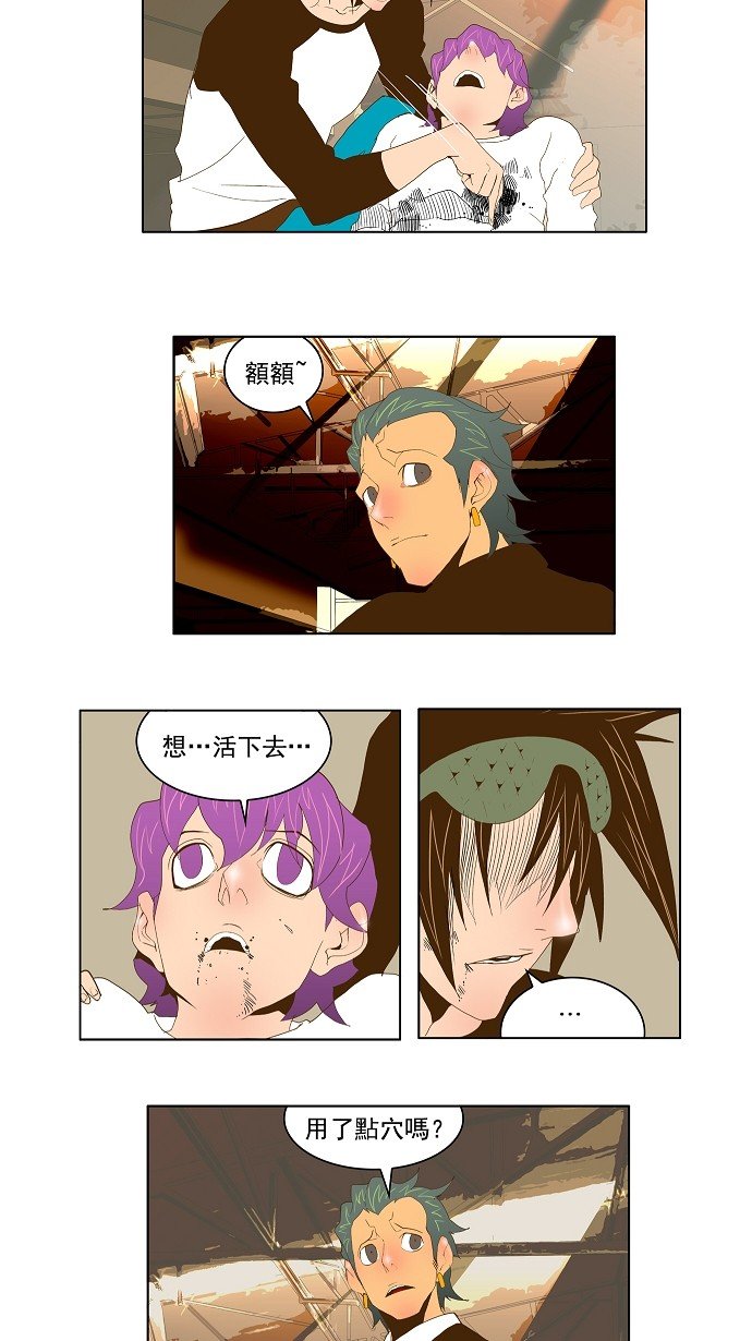 第64话