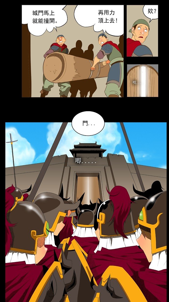 第64话