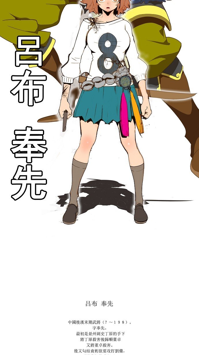 第64话