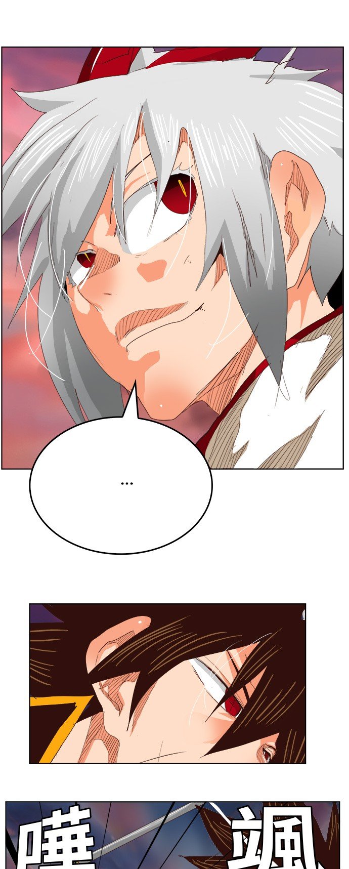 第290话