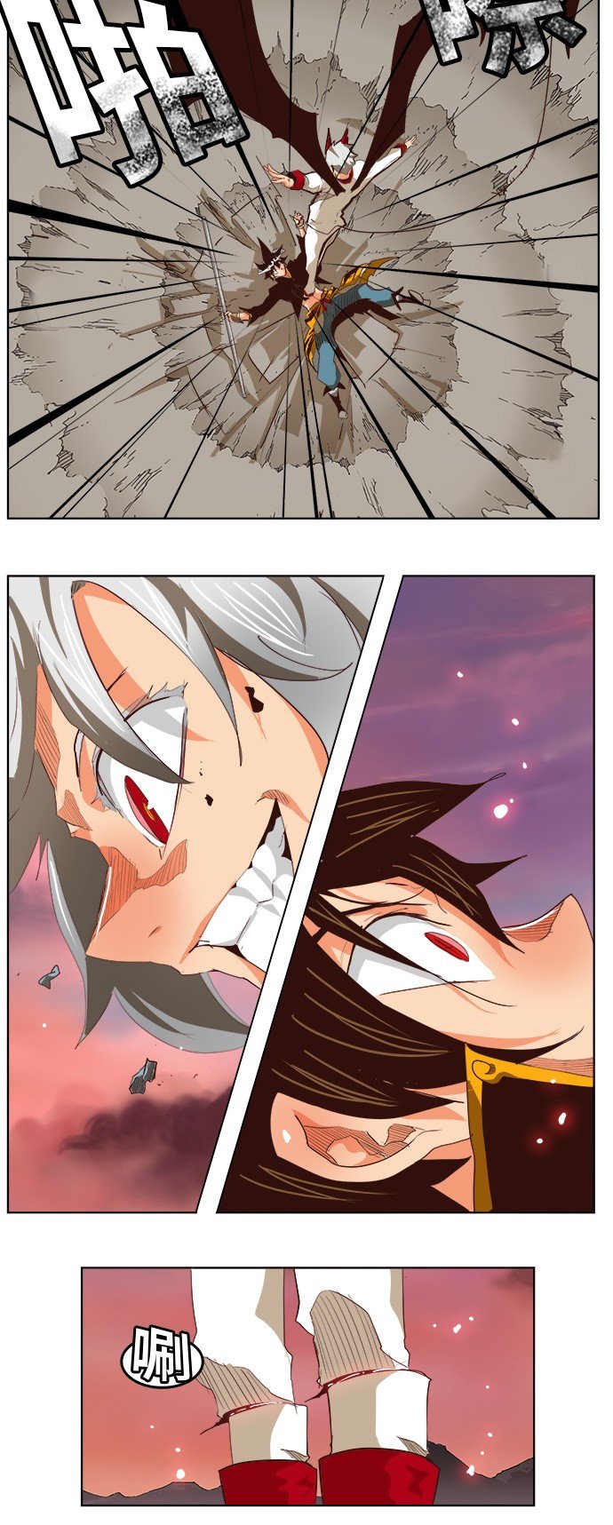 第290话