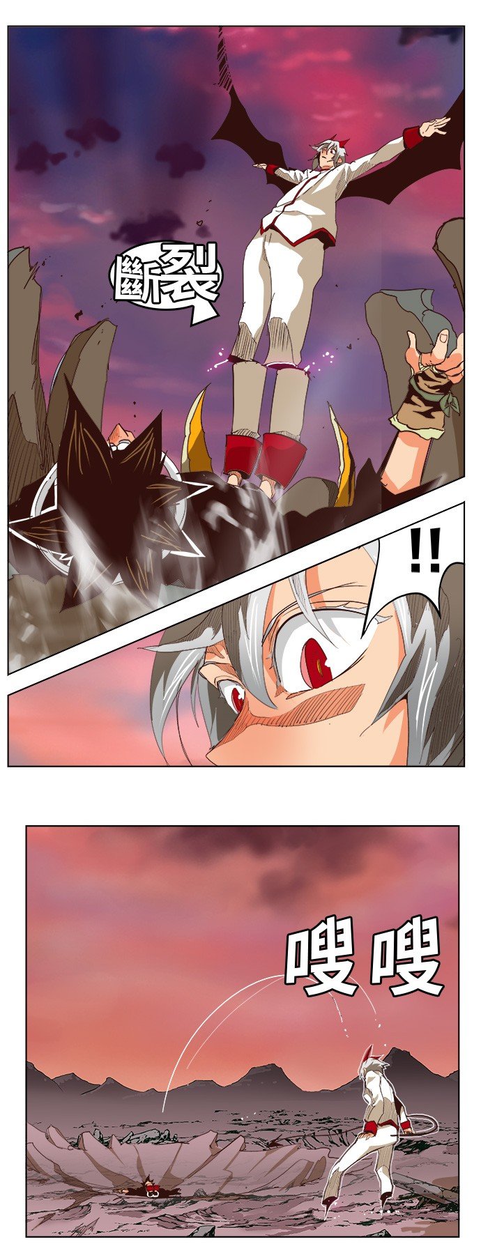 第290话