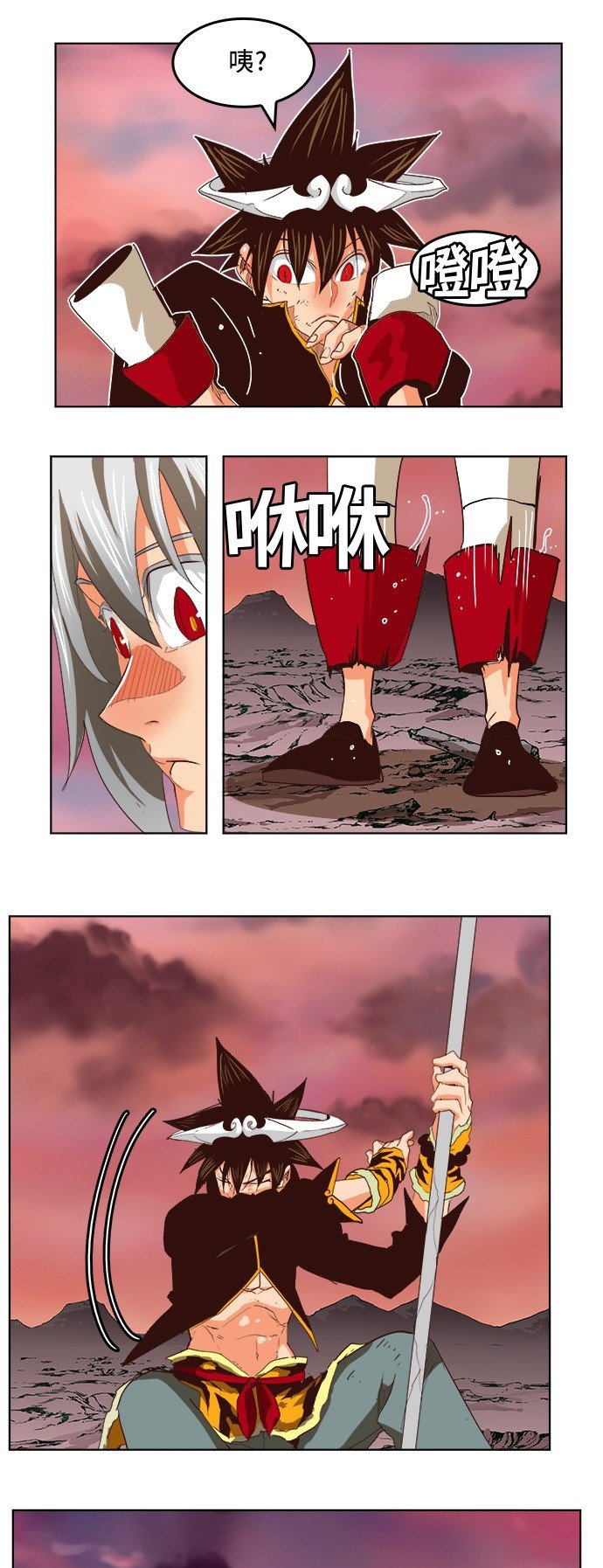 第290话