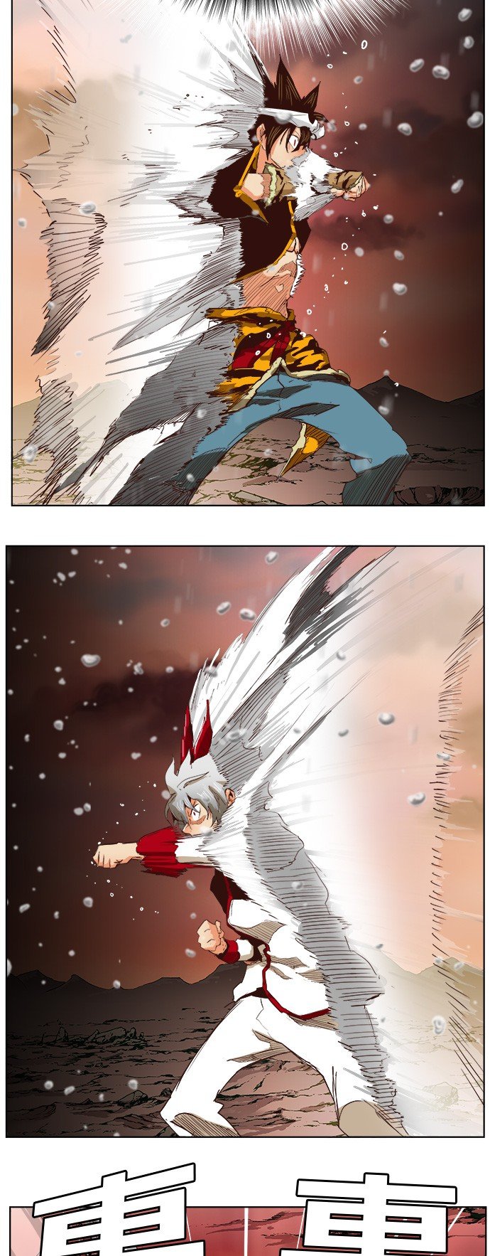 第290话