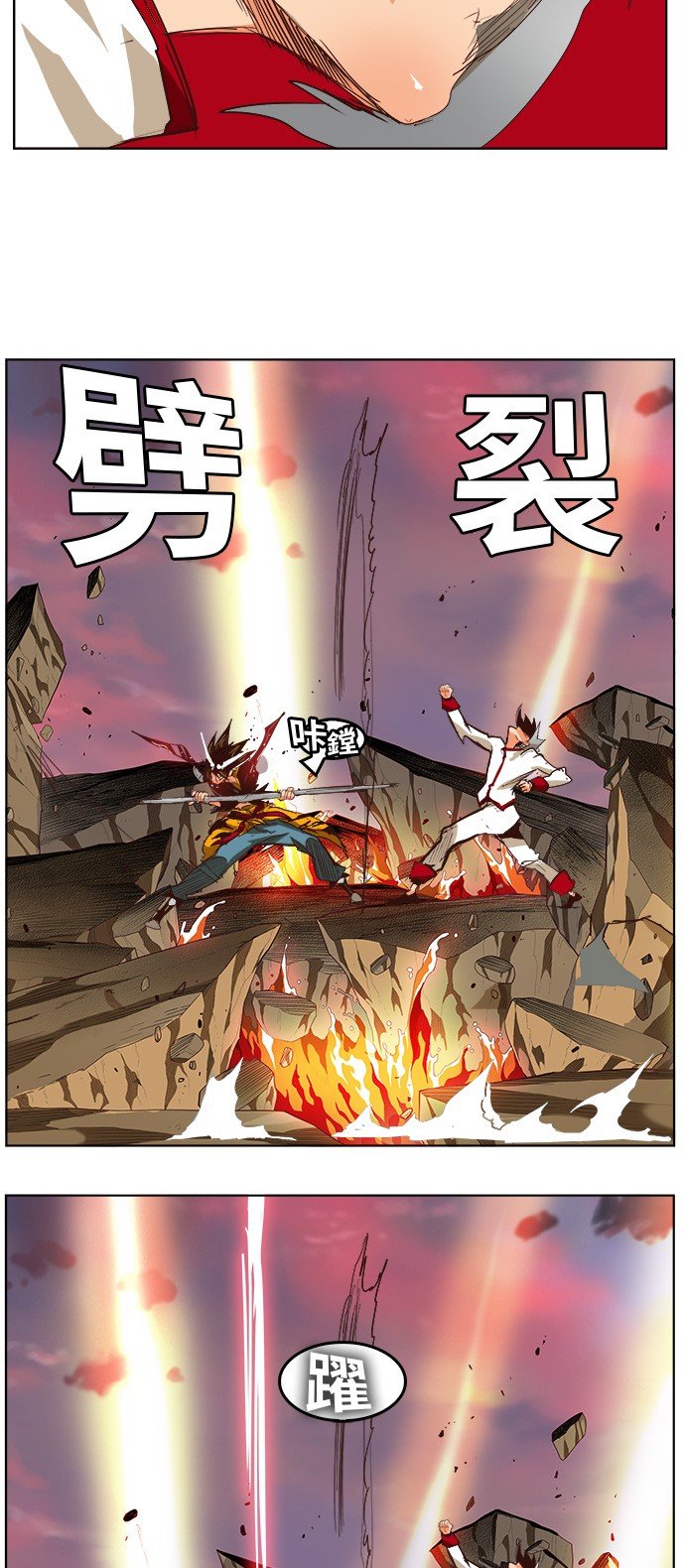 第290话