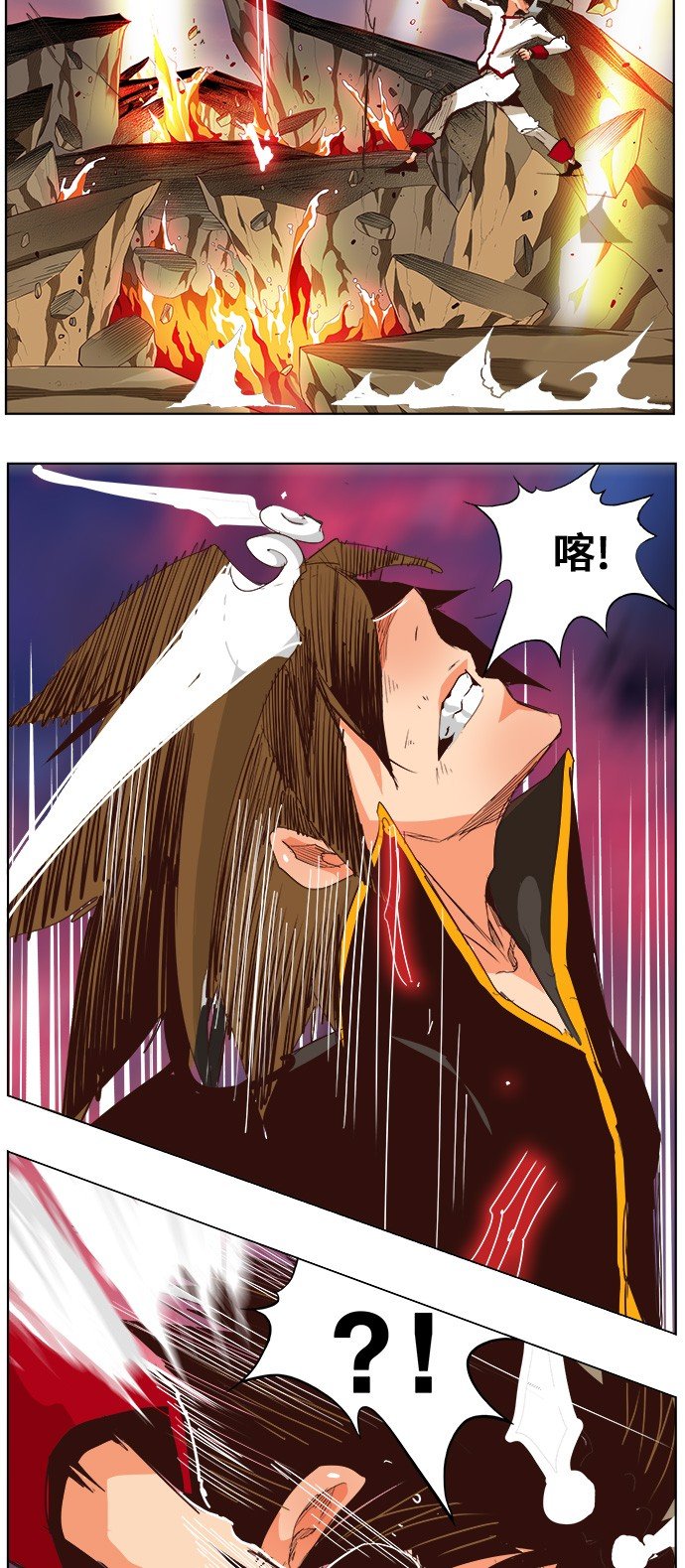 第290话
