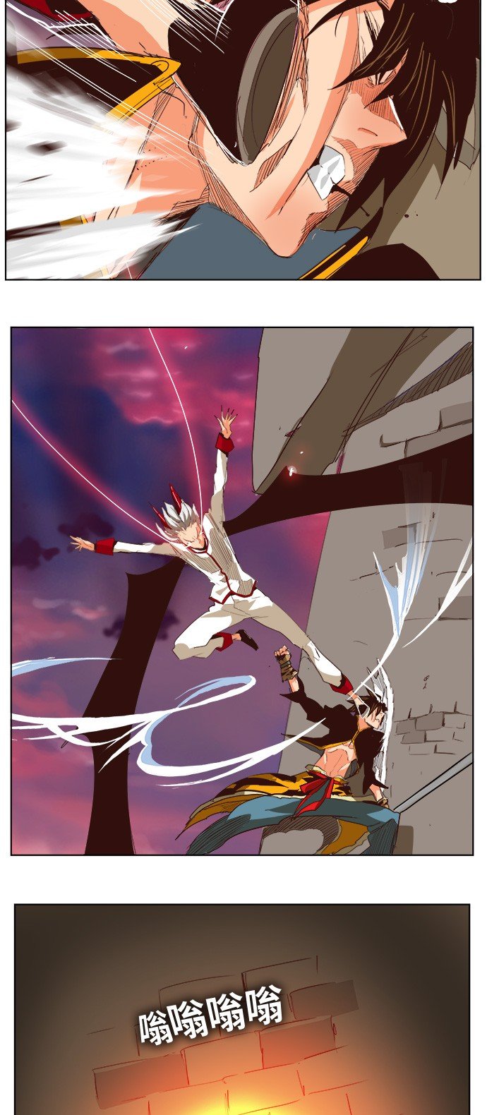 第290话