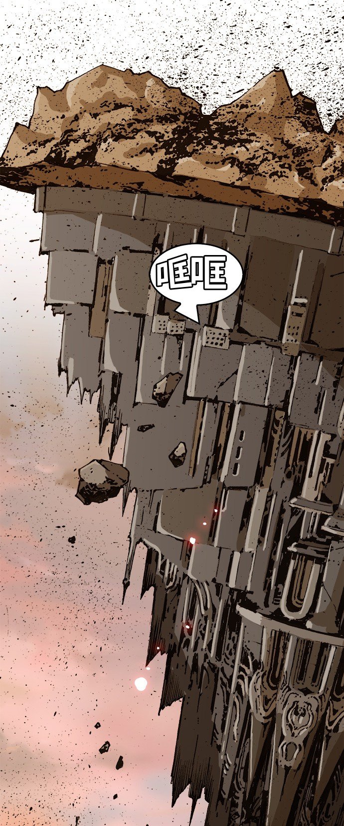 第290话