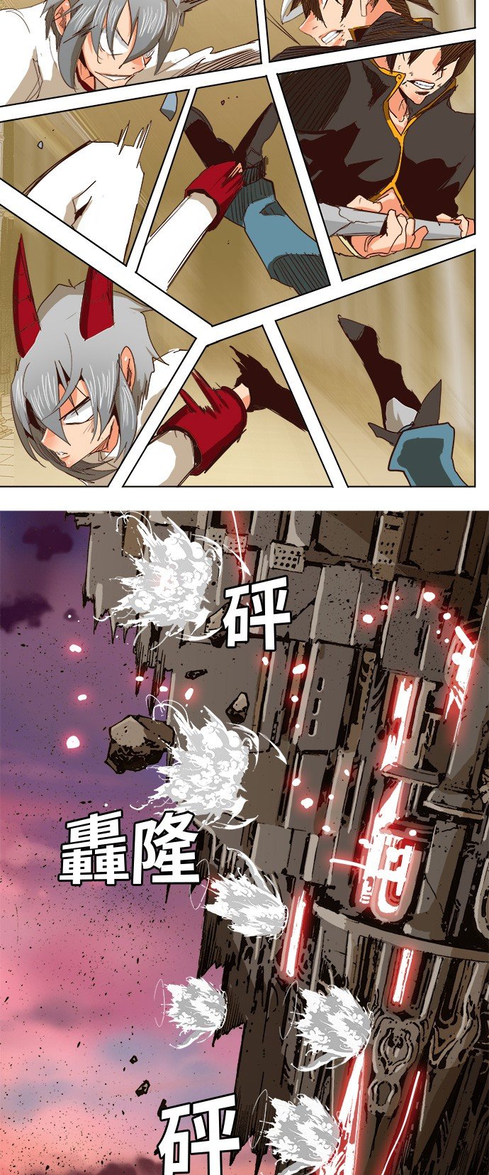 第290话