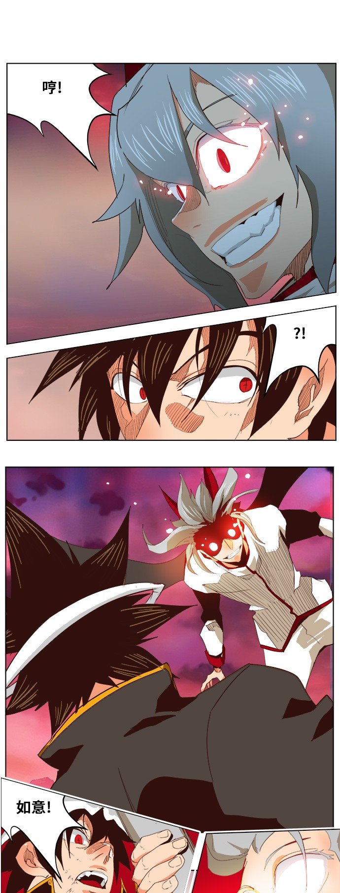 第290话
