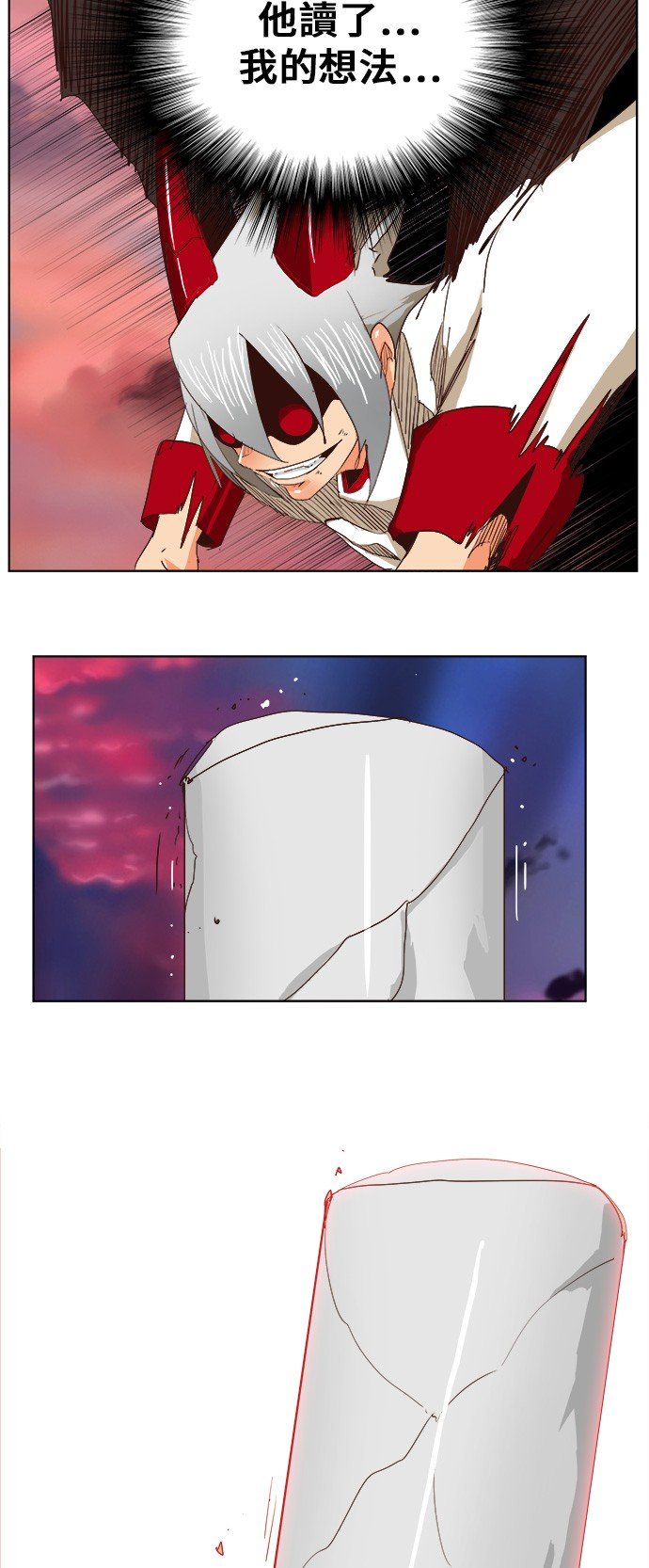 第290话