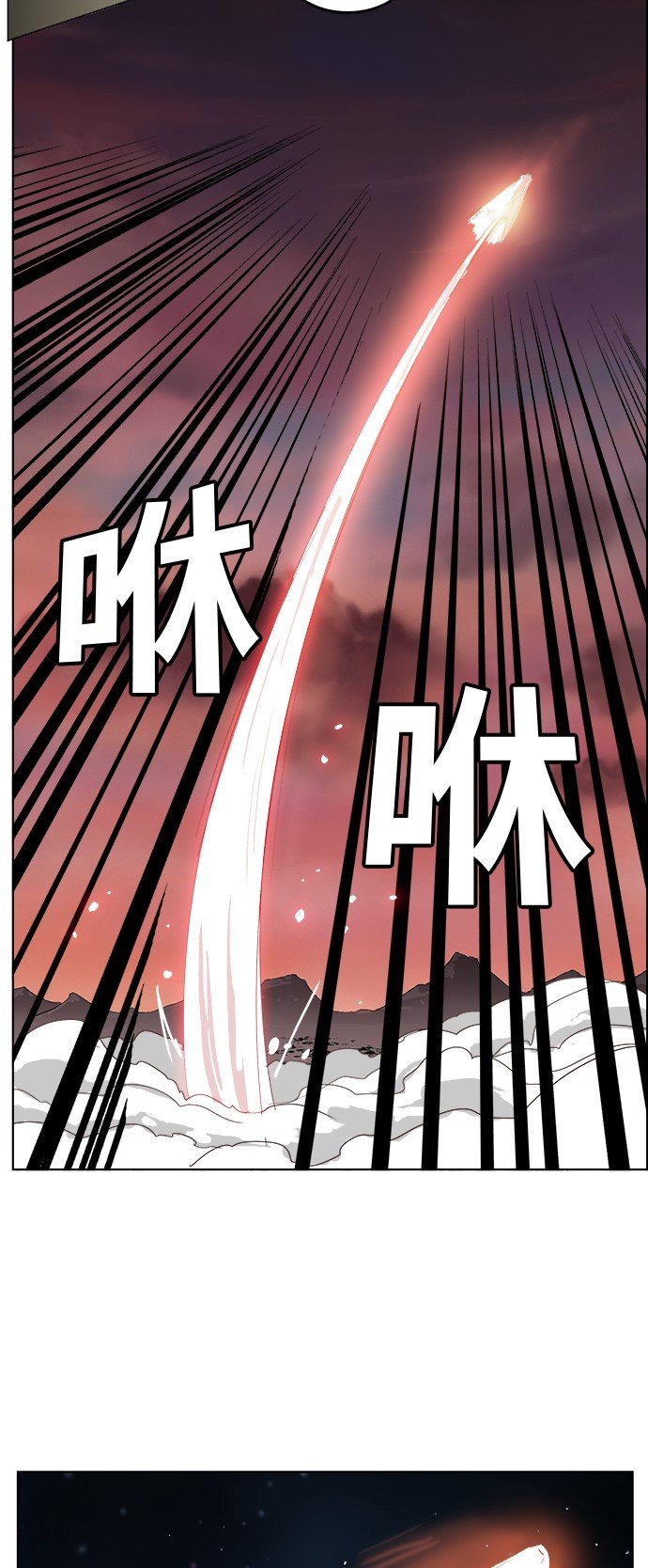 第290话
