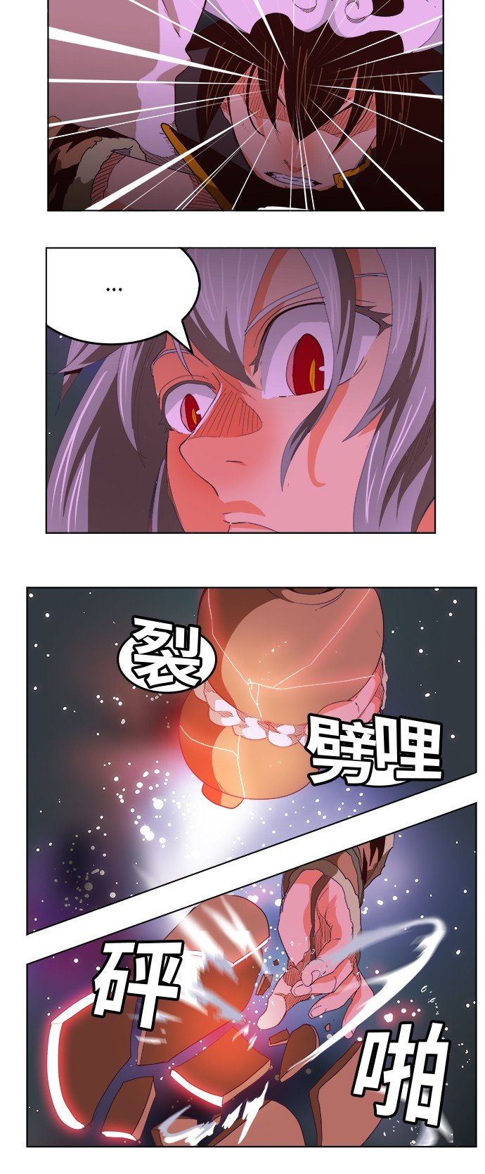 第291话