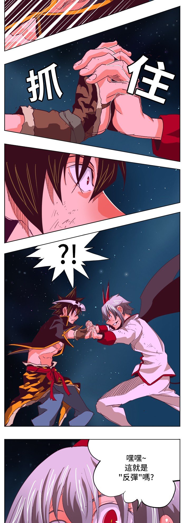第291话