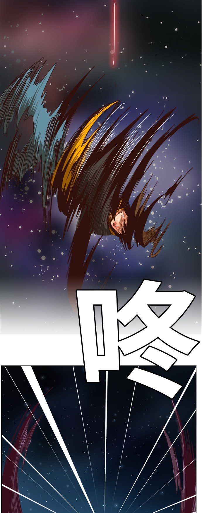 第291话