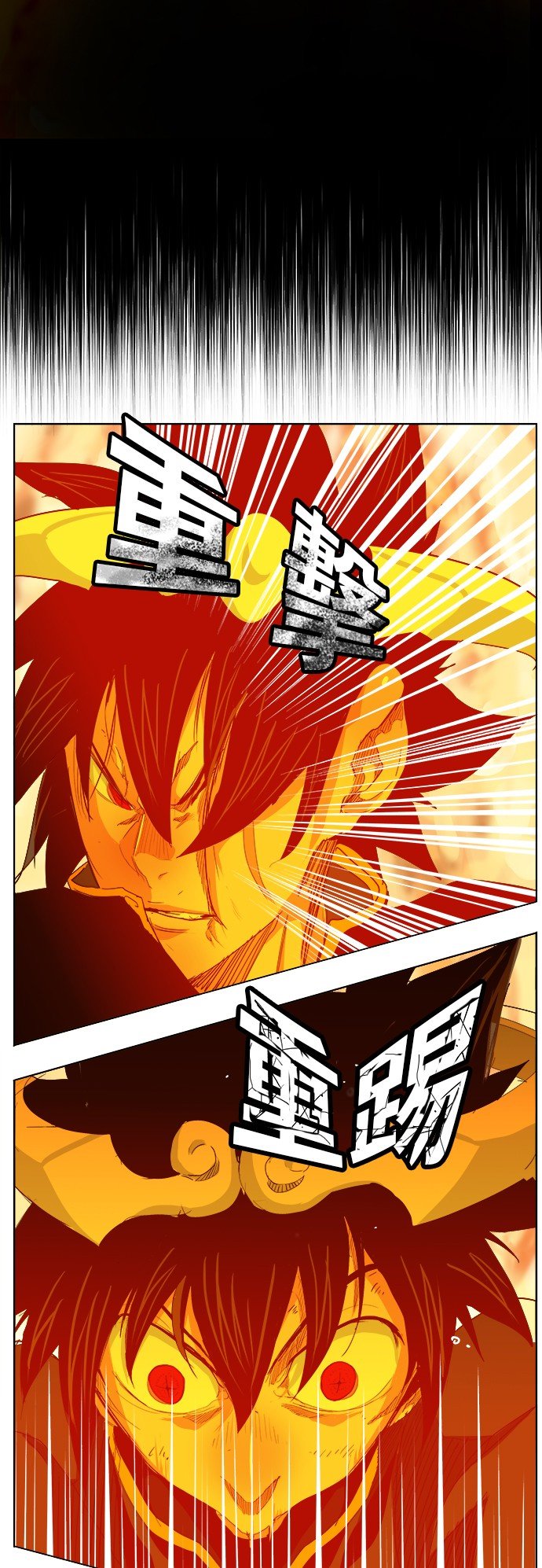 第291话