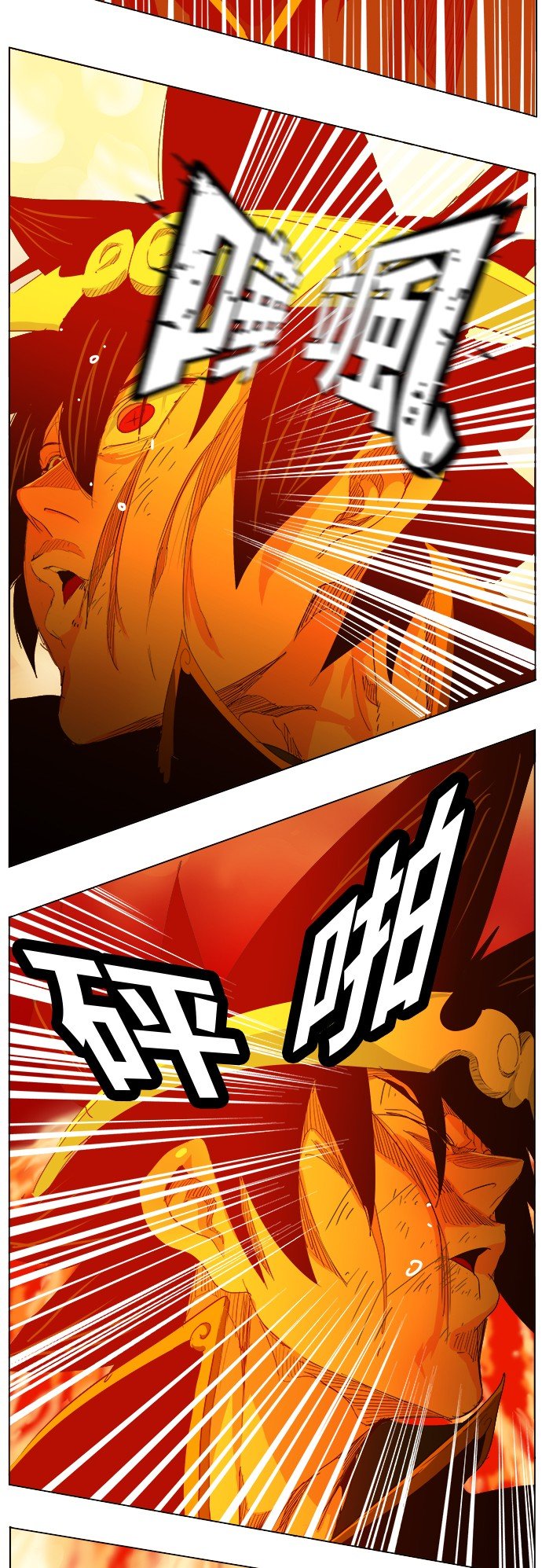 第291话
