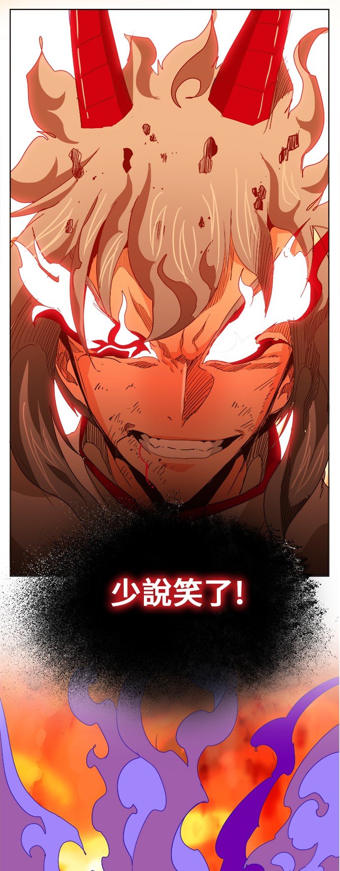 第291话