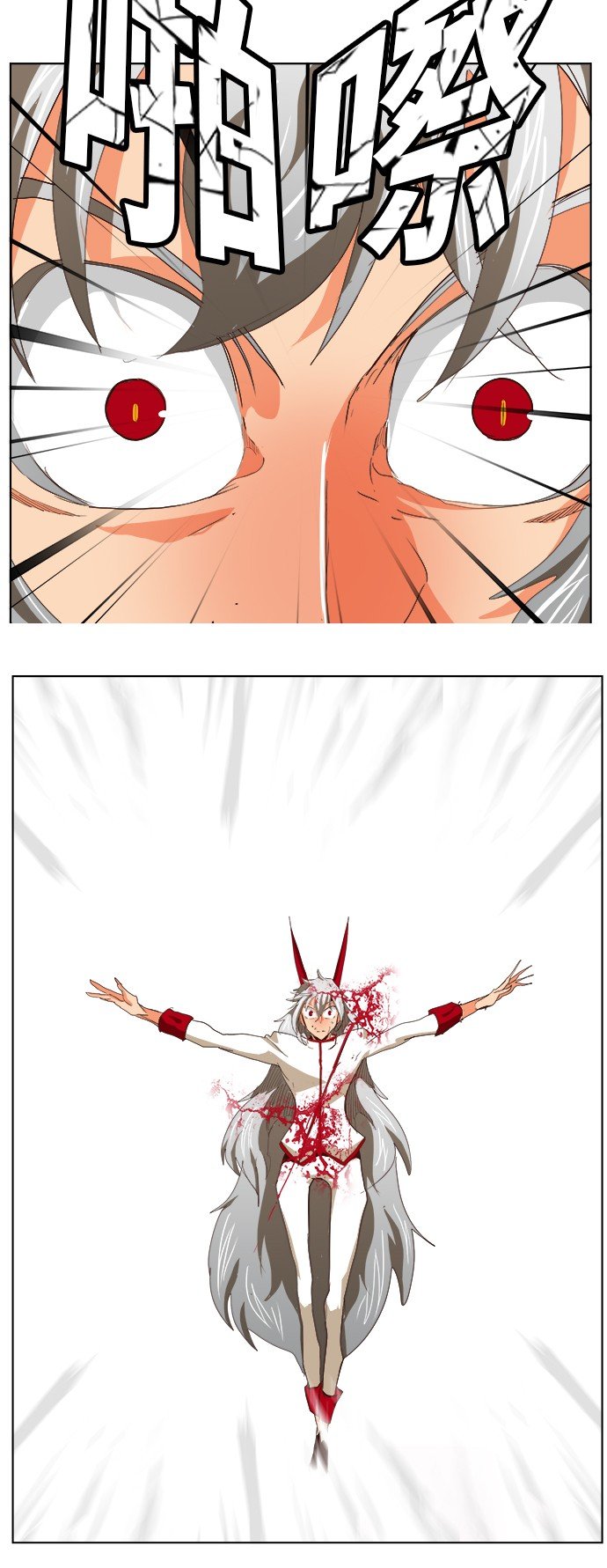 第291话