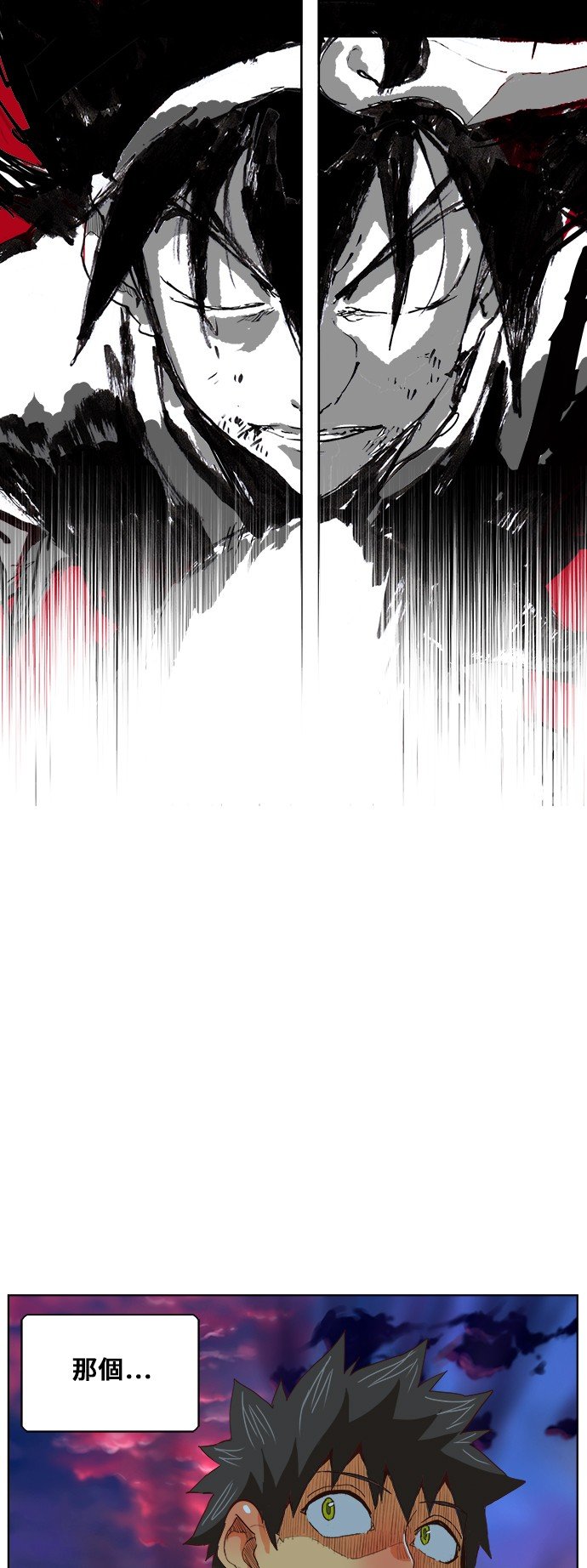 第291话