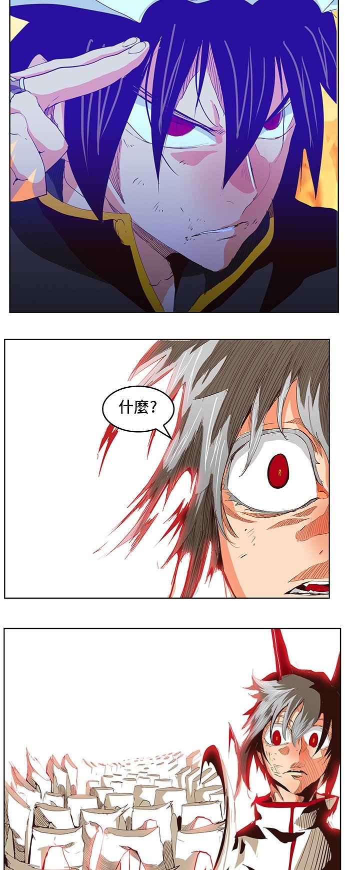 第292话