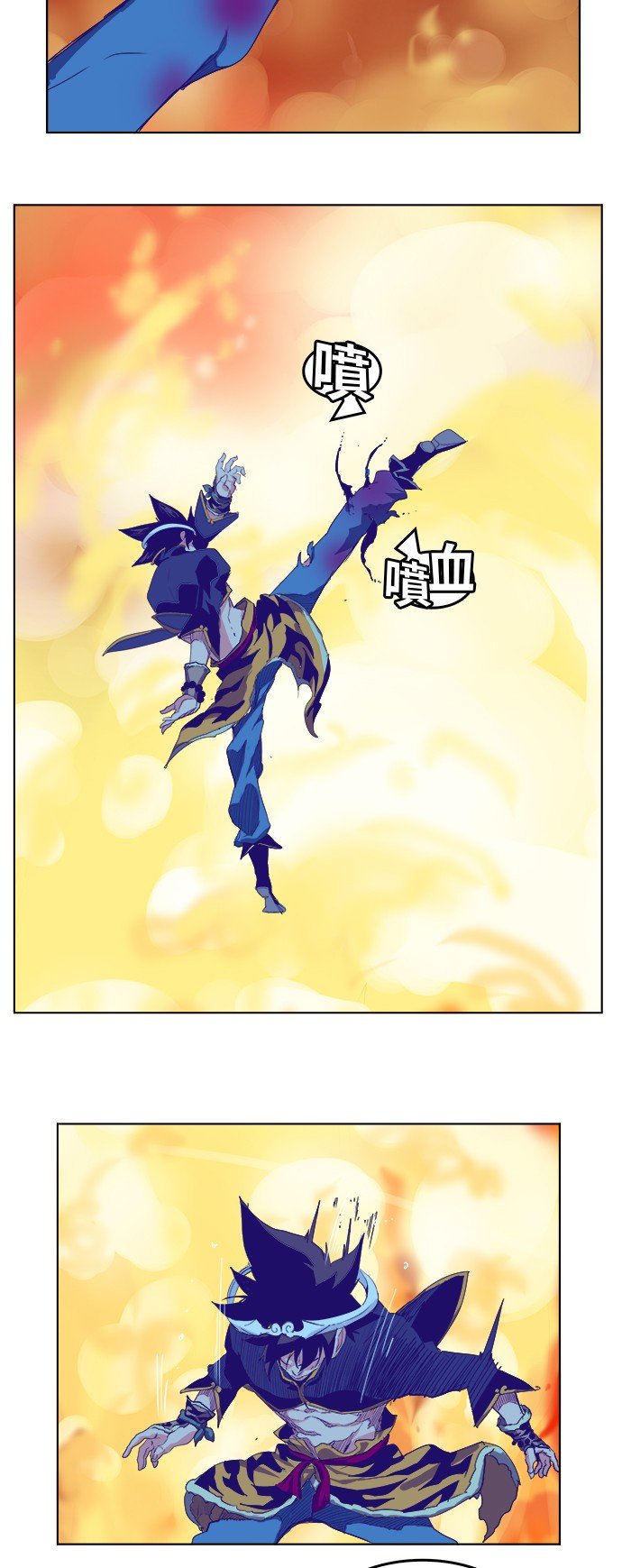第292话