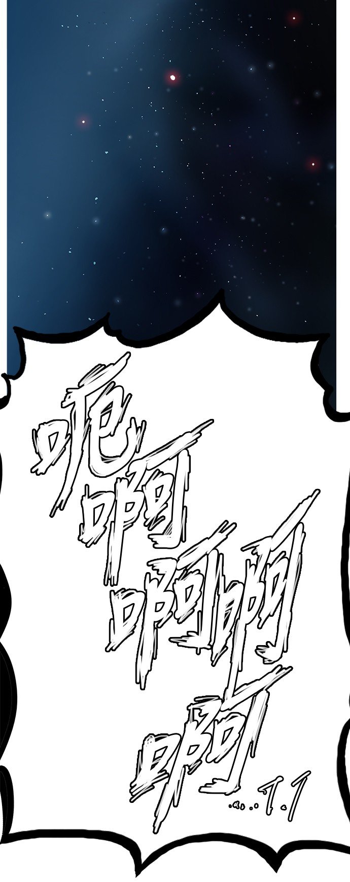 第292话
