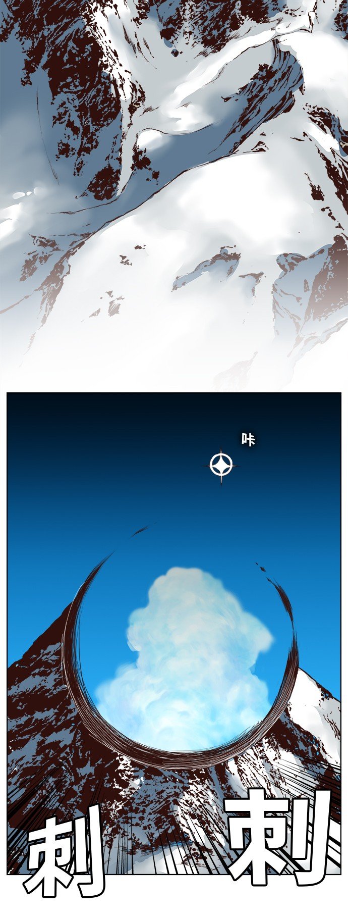 第292话