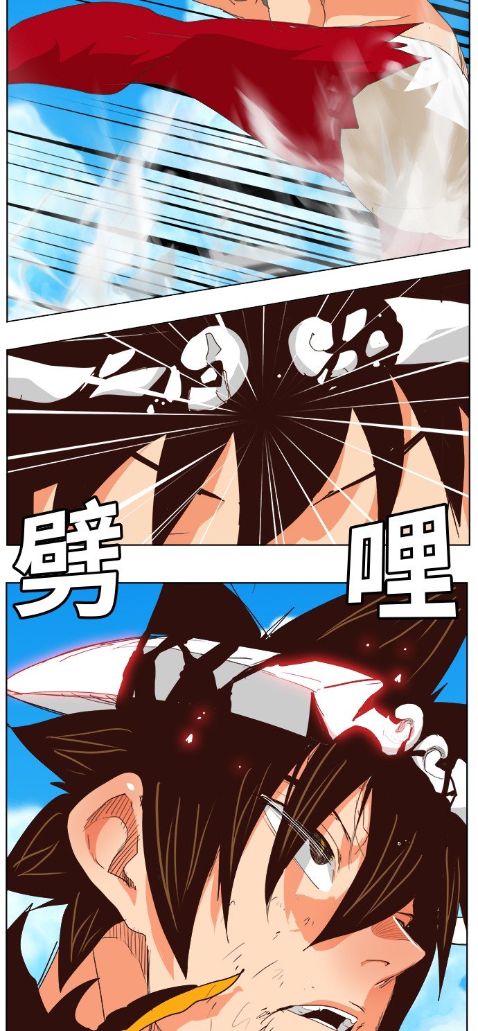第292话