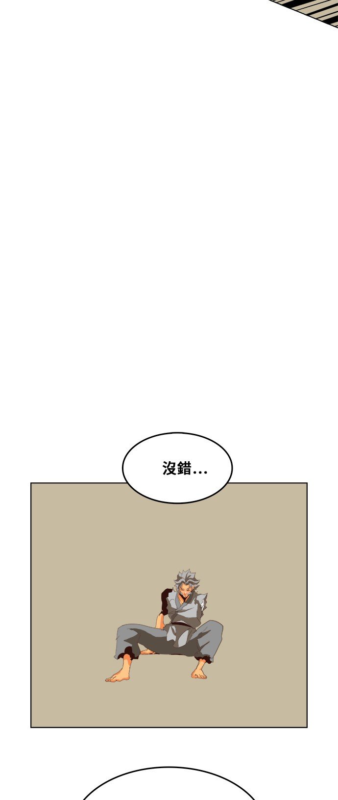 第292话