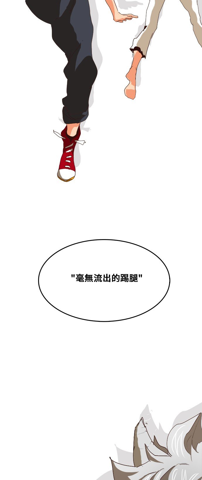 第292话
