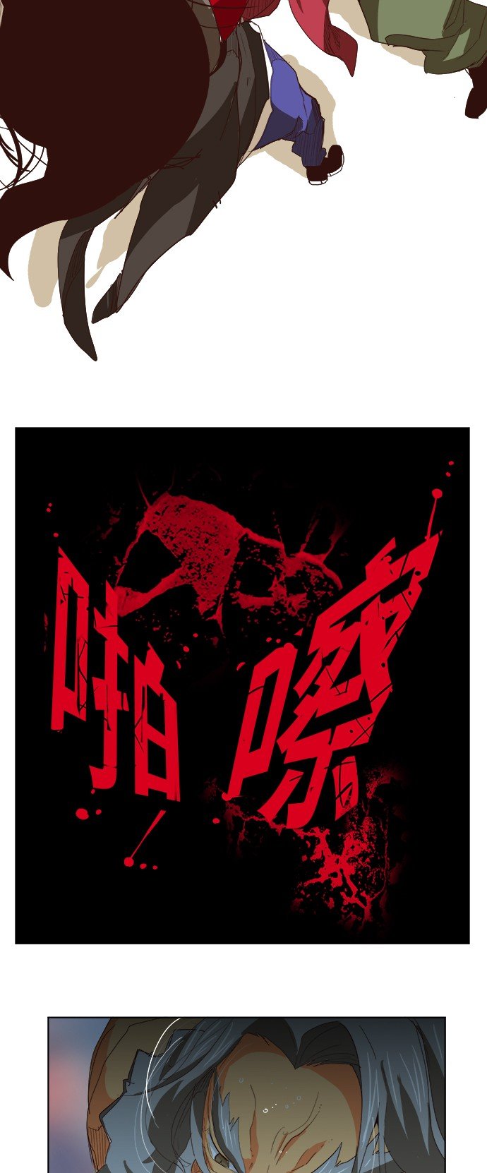 第294话