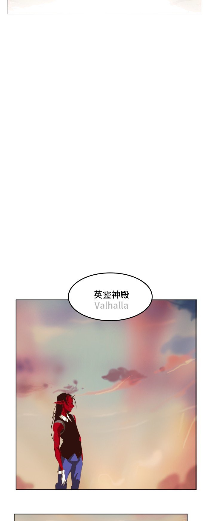 第294话