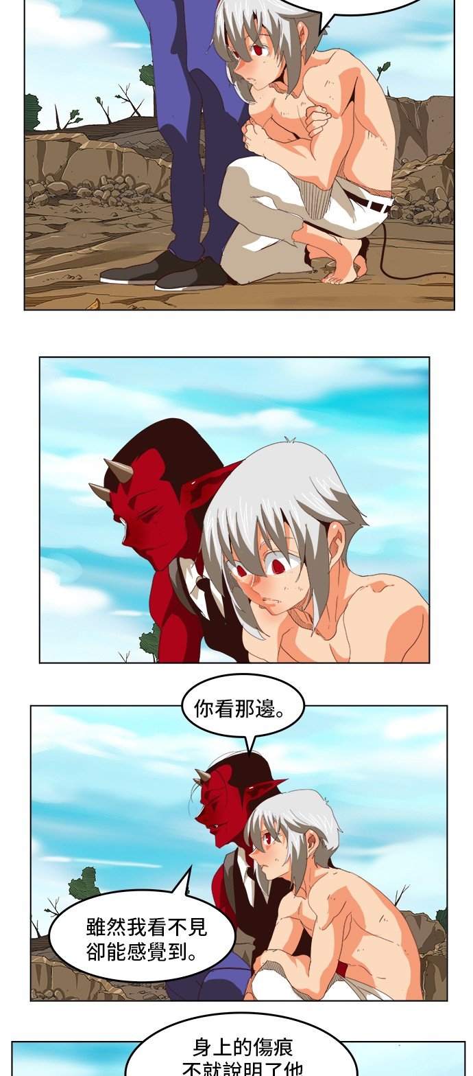 第294话