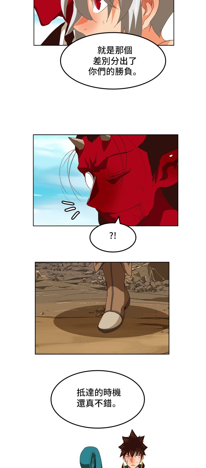 第294话