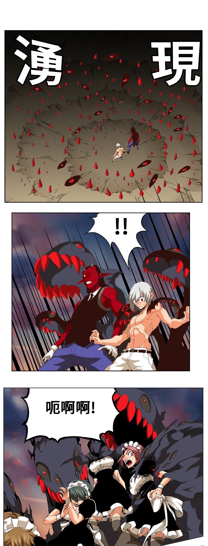 第295话