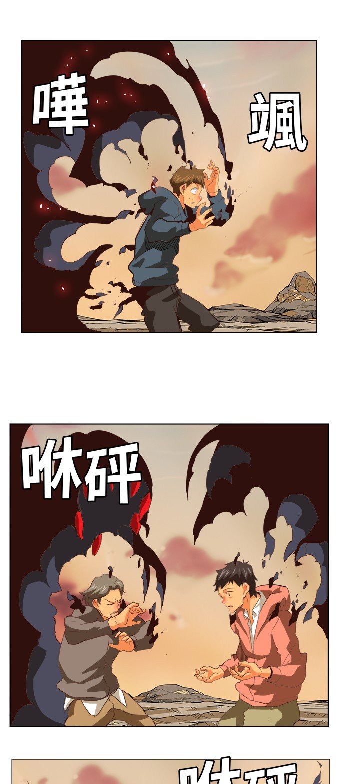 第296话