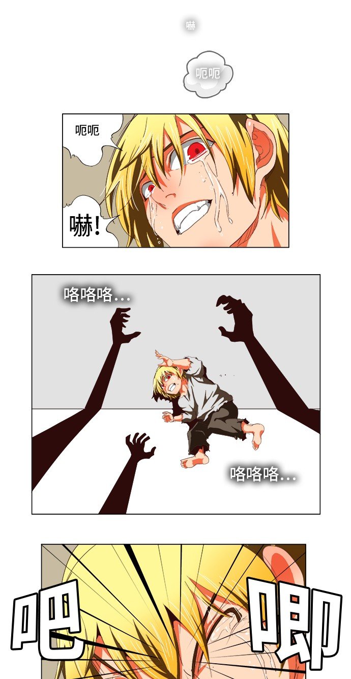 第298话