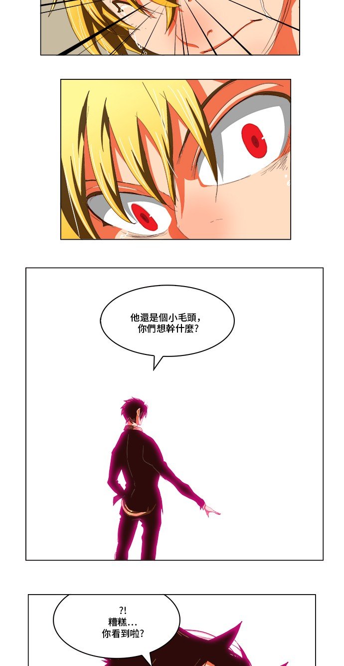第298话