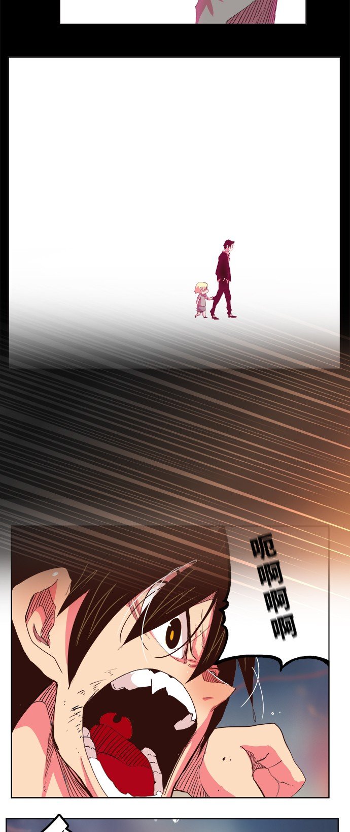 第298话