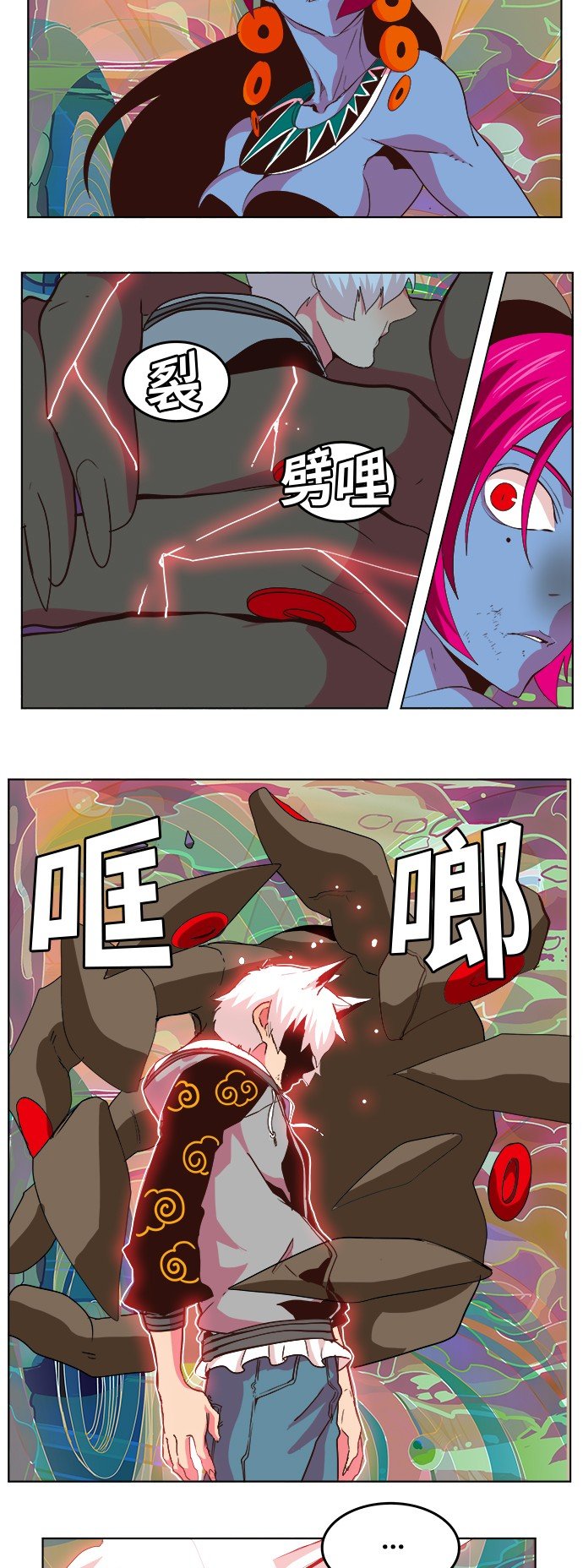 第299话