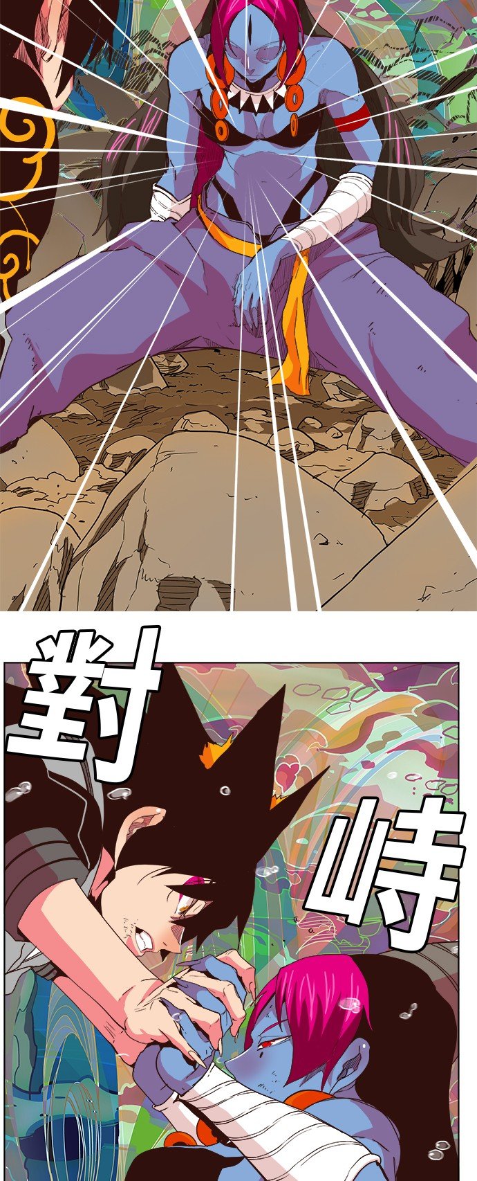 第299话