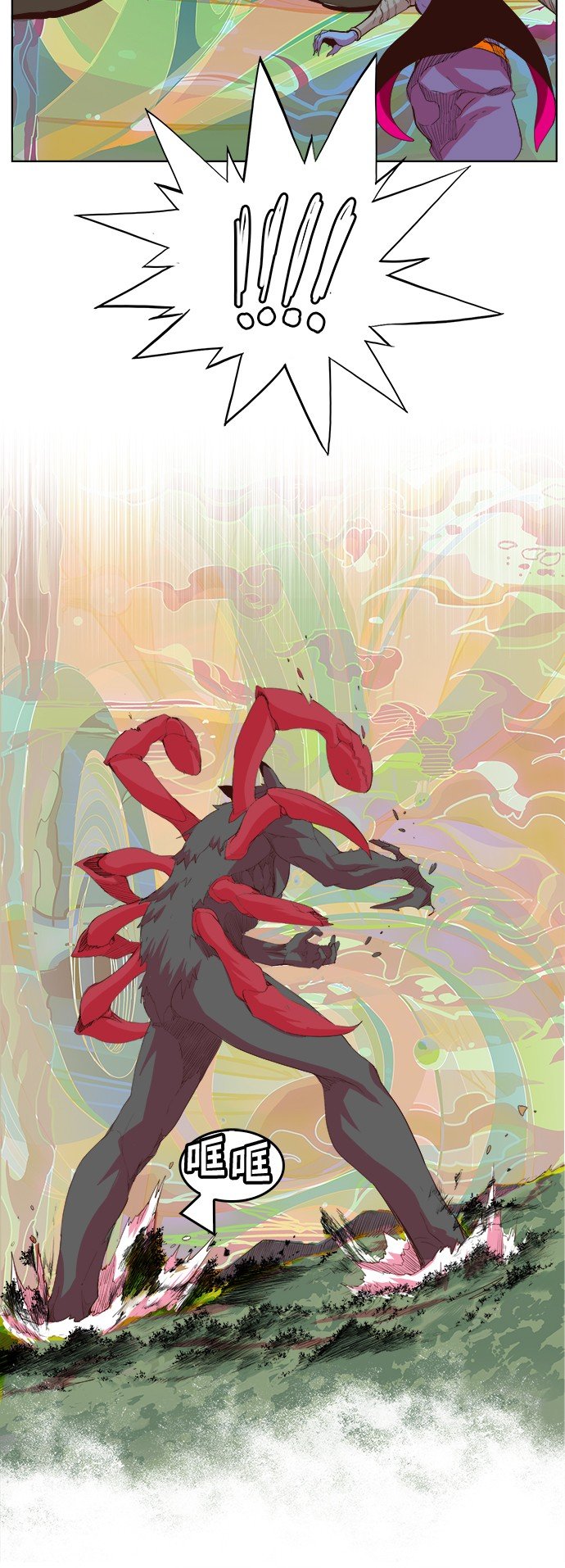 第299话